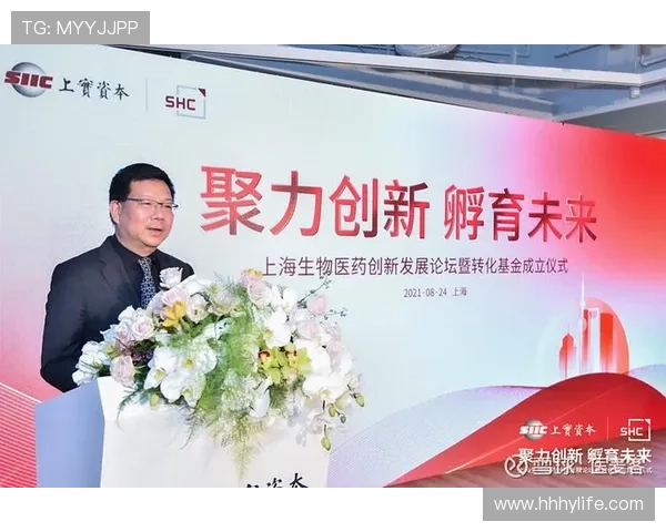 聚焦全球赛场风云故事的体育播客频道全新启航与热血观点深度解读 - 副本 - 副本 - 副本 - 副本 (2)