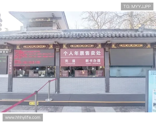 官方售票系统全面升级实现在线选座购票便捷服务 官方售票系统全面升级实现在线选座购票便捷服务