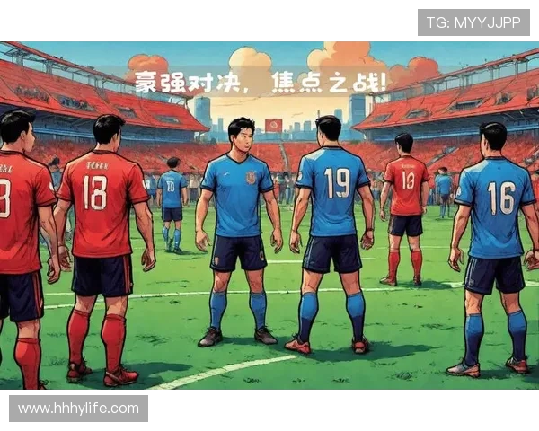 亚冠赛事全程直播解析 球迷不容错过的精彩对决 亚冠赛事全程直播解析 球迷不容错过的精彩对决