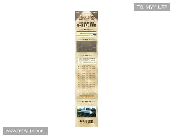 NBA赛程频道全新升级为你带来最新赛事安排与精彩赛况一网打尽