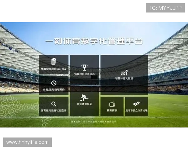 体育数据实时更新平台助力赛事分析与预测提升观众互动体验 体育数据实时更新平台助力赛事分析与预测提升观众互动体验