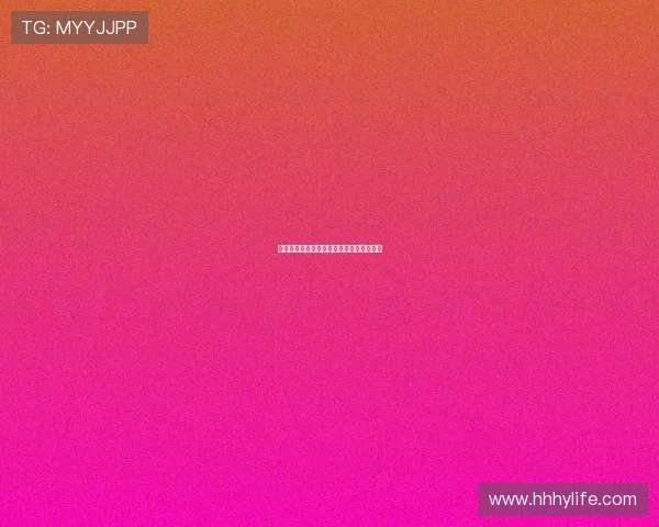 西甲赛场最新战报与比分动态实时追踪分析