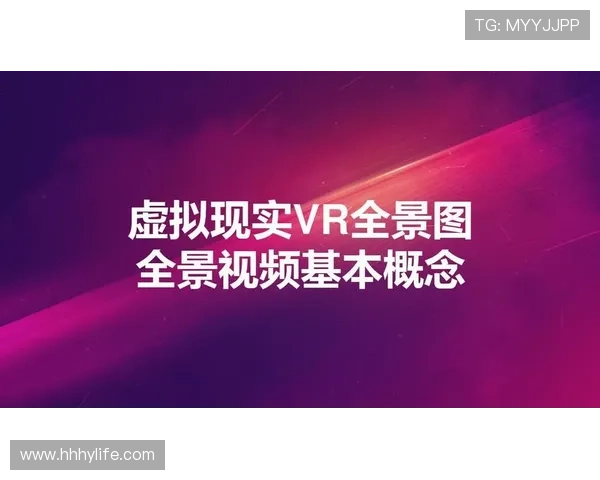 NBA赛事平台全景解析精彩对决数据分析与球迷互动新体验探索 - 副本 (2) - 副本 NBA赛事平台全景解析精彩对决数据分析与球迷互动新体验探索 - 副本 (2) - 副本