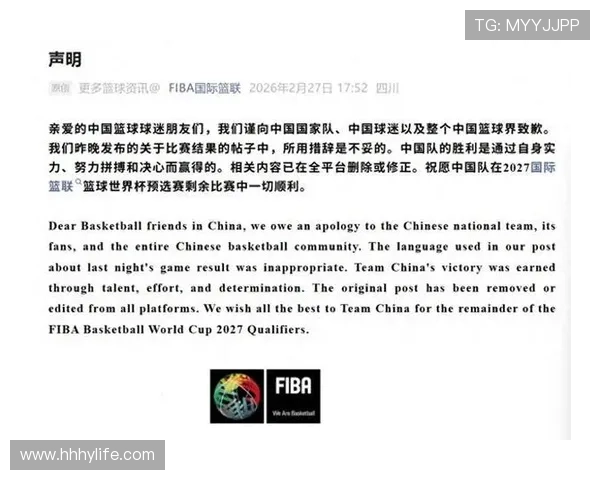 世界杯赛场风云再起强队对决引爆全球球迷热情新高潮