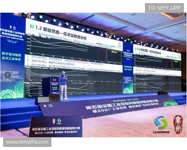 体育比分直播数据驱动下的实时赛事分析与智能预测平台构建 - 副本 (2) - 副本 体育比分直播数据驱动下的实时赛事分析与智能预测平台构建 - 副本 (2) - 副本